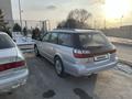 Subaru Legacy 1999 годаүшін2 300 000 тг. в Алматы – фото 4