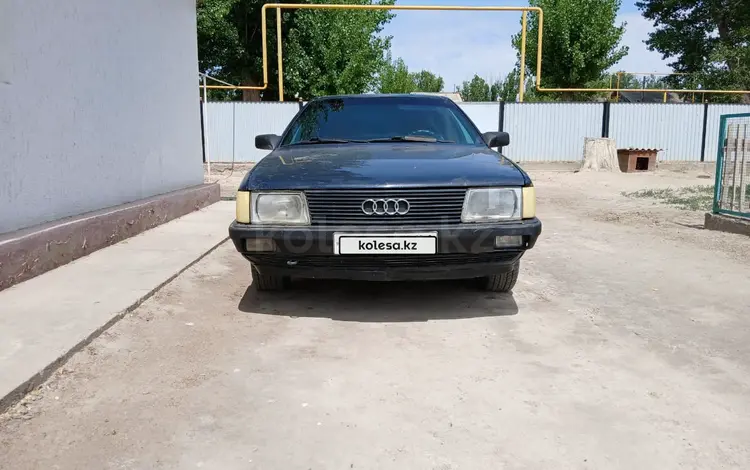 Audi 100 1990 года за 1 300 000 тг. в Алматы