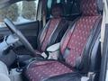 Toyota Yaris 2007 годаfor3 490 000 тг. в Алматы – фото 14