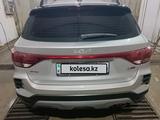 Kia Rio X-Line 2022 года за 8 000 000 тг. в Актобе – фото 3