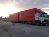 Volvo  FH 1994 годаүшін18 000 000 тг. в Жаркент