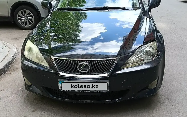 Lexus IS 250 2007 года за 4 600 000 тг. в Астана