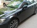 Lexus IS 250 2007 года за 4 600 000 тг. в Астана – фото 2