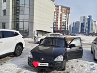 ВАЗ (Lada) Priora 2170 2013 года за 2 700 000 тг. в Усть-Каменогорск