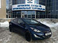 Hyundai Elantra 2015 года за 4 200 000 тг. в Уральск