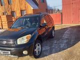 Toyota RAV4 2004 годаfor4 600 000 тг. в Актобе – фото 3