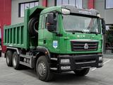 Sitrak Sitrak C5H 6x4 15 тонн В НАЛИЧИИ 2025 г