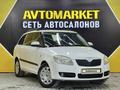 Skoda Fabia 2008 года за 2 350 000 тг. в Актау – фото 3