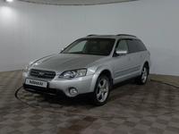 Subaru Outback 2004 года за 5 290 000 тг. в Шымкент