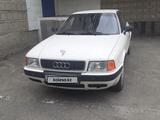 Audi 80 1992 годаfor2 300 000 тг. в Усть-Каменогорск