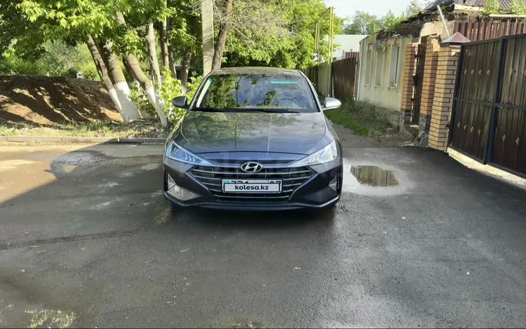 Hyundai Elantra 2020 года за 7 900 000 тг. в Уральск