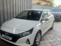 Hyundai i20 2023 года за 6 250 000 тг. в Алматы – фото 5
