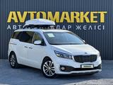 Kia Carnival 2016 года за 13 800 000 тг. в Актобе – фото 2