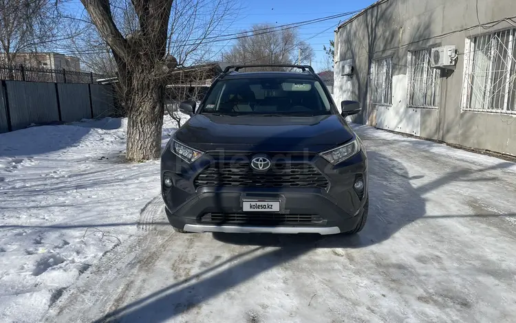 Toyota RAV4 2020 года за 12 500 000 тг. в Уральск
