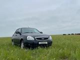 ВАЗ (Lada) Priora 2170 2012 года за 1 600 000 тг. в Актобе – фото 2