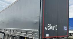Scania  S-Series 2020 годаүшін73 500 000 тг. в Костанай – фото 4