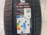 245/35/20 и 275/30/20 Arivo Ultra ARZ 5 за 300 000 тг. в Алматы