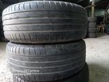 205/55R16 пара Otani KC2000үшін30 000 тг. в Алматы