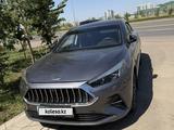 JAC J7 2023 года за 5 500 000 тг. в Астана