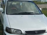 Honda Odyssey 1998 годаfor2 500 000 тг. в Темиртау