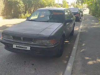 Mitsubishi Galant