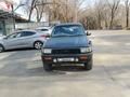 Toyota Hilux Surf 1995 годаүшін1 500 000 тг. в Алматы – фото 7