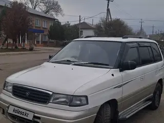 Mazda MPV