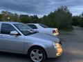 ВАЗ (Lada) Priora 2170 2015 года за 3 000 000 тг. в Усть-Каменогорск – фото 14