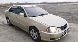 Toyota Avensis 2001 годаfor2 700 000 тг. в Кызылорда – фото 3