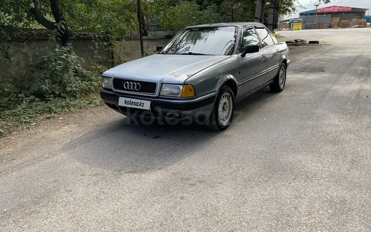 Audi 80 1992 годаүшін850 000 тг. в Алматы