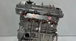 Мотор HYUNDAI Accent двигатель новый за 100 000 тг. в Астана – фото 3