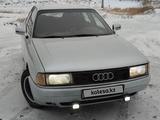 Audi 80 1991 года за 1 500 000 тг. в Шахтинск