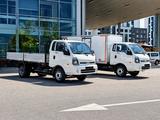 Kia  К4000 2026 года за 15 500 000 тг. в Костанай