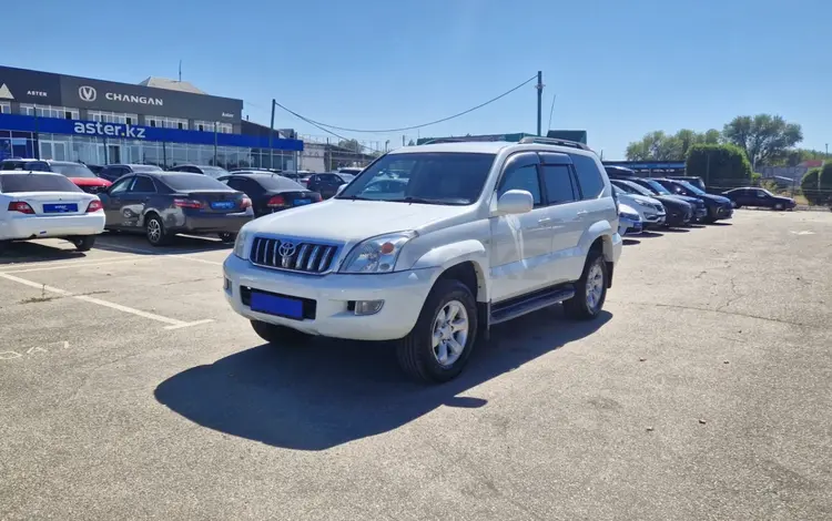 Toyota Land Cruiser Prado 2007 года за 7 990 000 тг. в Талдыкорган