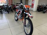 Kayo  K2 Pro 21/18 2026 годаfor385 147 тг. в Алматы