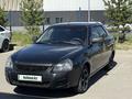 ВАЗ (Lada) Priora 2172 2012 года за 1 550 000 тг. в Усть-Каменогорск