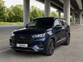 Chery Tiggo 8 Pro 2022 года за 11 000 000 тг. в Алматы – фото 5