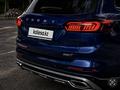 Chery Tiggo 8 Pro 2022 года за 11 000 000 тг. в Алматы – фото 11