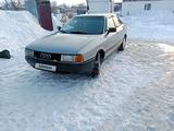 Audi 80 1988 года за 1 300 000 тг. в Павлодар – фото 5