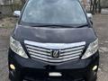 Toyota Alphard 2012 годаfor9 500 000 тг. в Караганда – фото 9