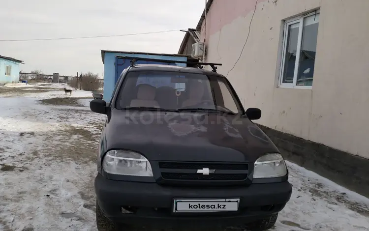 Chevrolet Niva 2007 годаүшін1 700 000 тг. в Актобе