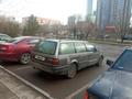 Volkswagen Passat 1991 годаүшін1 000 000 тг. в Астана
