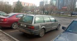 Volkswagen Passat 1991 годаүшін1 000 000 тг. в Астана