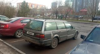 Volkswagen Passat 1991 года за 1 000 000 тг. в Астана