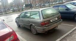 Volkswagen Passat 1991 годаүшін1 000 000 тг. в Астана – фото 3