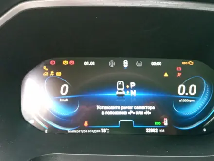 Форсунки Катушки коллектор Чери Тиго 8 про Chery Tiggo 8 Pro Оригинал. за 10 000 тг. в Костанай – фото 3