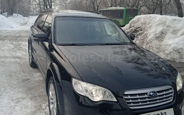 Subaru Outback 2007 года за 6 000 000 тг. в Алматы