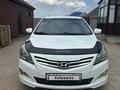 Toyota Sienna 2015 года за 10 500 000 тг. в Актобе – фото 13