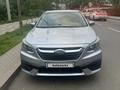 Subaru Legacy 2020 года за 10 000 000 тг. в Алматы