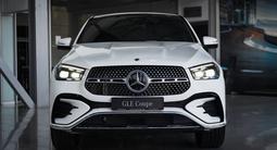 Mercedes-Benz GLE Coupe 450 AMG 4MATIC 2024 годаүшін63 442 000 тг. в Алматы